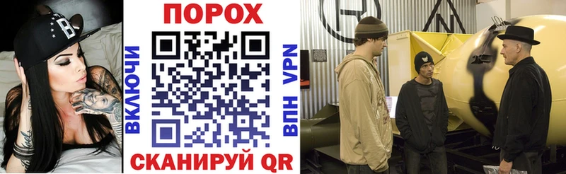 купить наркотики цена  Ясный  Амфетамин VHQ 