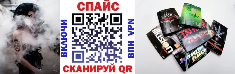 БУТИРАТ оксибутират  hydra зеркало  Ясный 