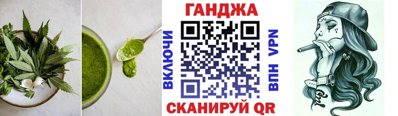 цены наркотик Ясный Печенье с ТГК марихуана