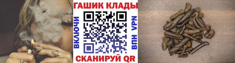 Гашиш 40% ТГК  Ясный 
