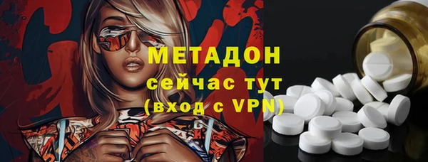 не бодяженный Алексеевка