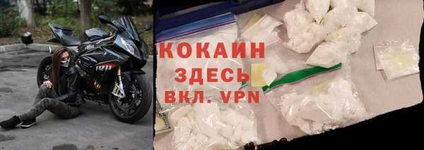 не бодяженный Алексеевка
