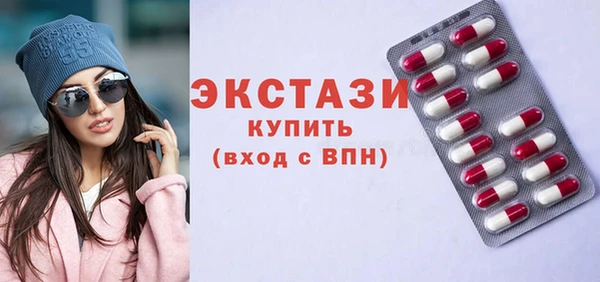 мяу мяу мука Алексин
