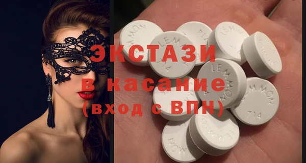 мяу мяу мука Алексин