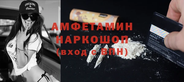 мяу мяу мука Алексин