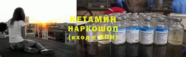 круглые Алзамай