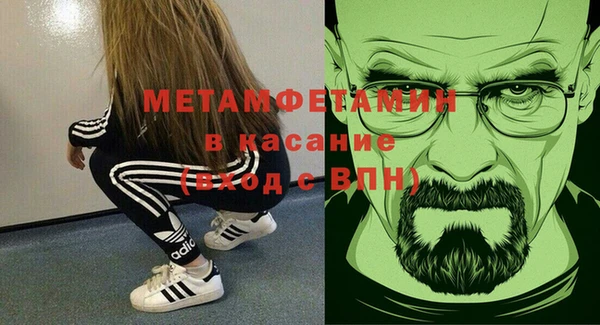 не бодяженный Алексеевка