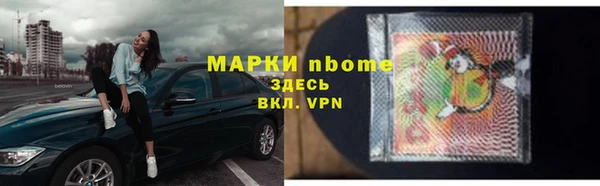 не бодяженный Алексеевка
