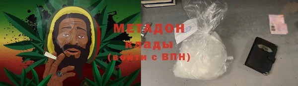 мяу мяу мука Алексин