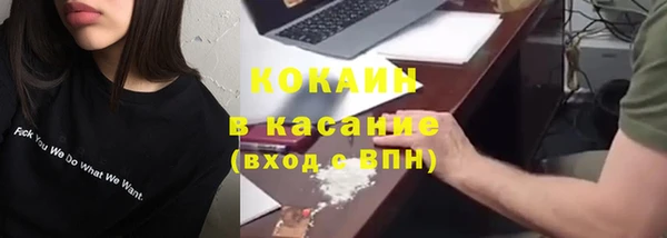 мяу мяу мука Алексин