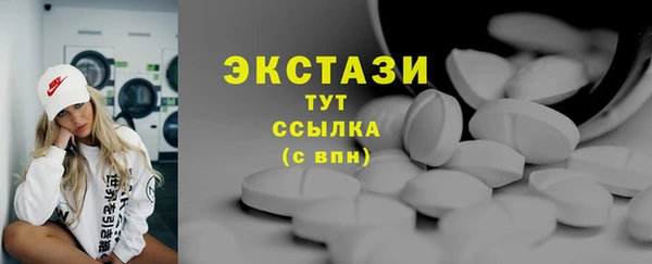 мяу мяу мука Алексин