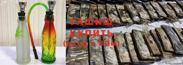 не бодяженный Алексеевка