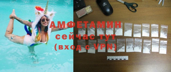не бодяженный Алексеевка