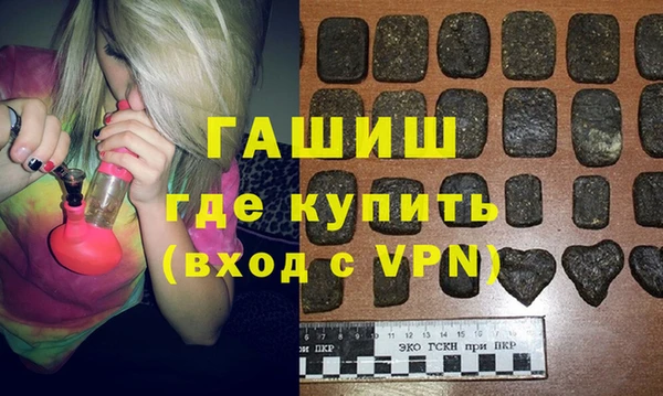 скорость mdpv Абдулино