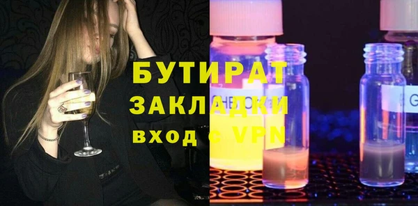 индика Абаза