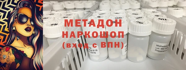 не бодяженный Алексеевка
