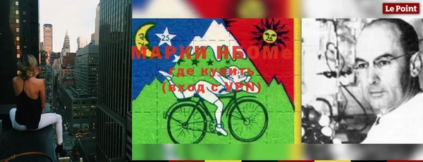не бодяженный Алексеевка