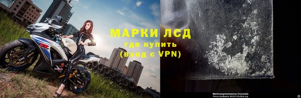 круглые Алзамай