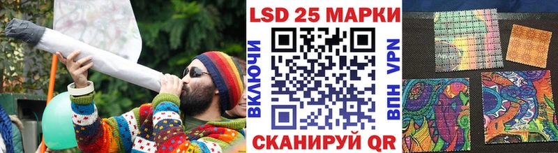 Марки NBOMe 1,5мг  Ясный 